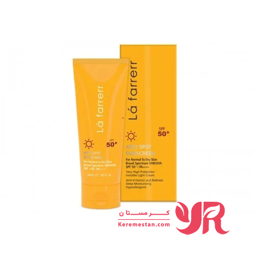 کرم ضد آفتاب و ضد لک بی رنگ لافارر مناسب پوست‌های خشک و معمولی SPF50