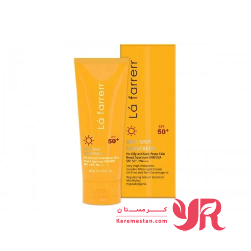 کرم ضد آفتاب و ضد لک بی‌رنگ لافارر مناسب پوست‌های چرب و آکنه دار SPF 50