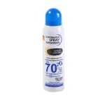 اسپری ضد آفتاب وکالی SPF 70