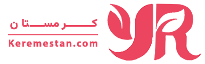 لوگو کرمستان